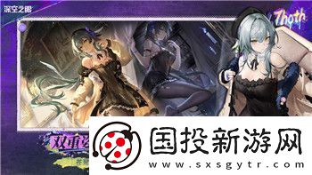 星际争霸2兵种数据揭秘