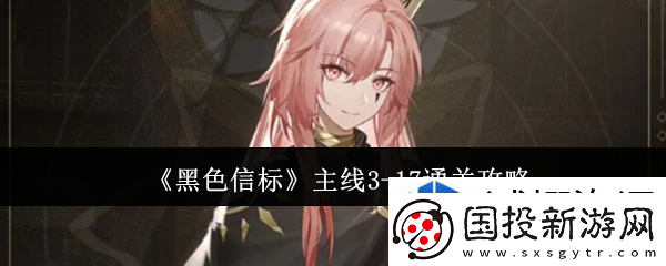 休闲益智