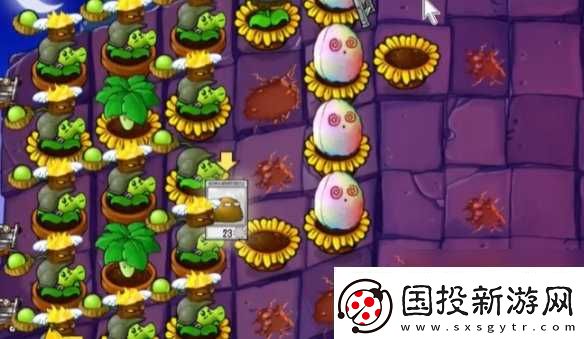 植物大战僵尸抽卡版冒险模式6