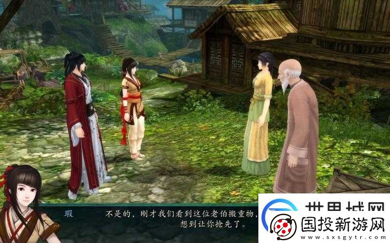 仙剑奇侠传五素问何问支线任务详细流程与完成攻略