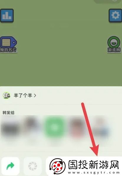 羊了个羊玩法怎么在抖音上直播