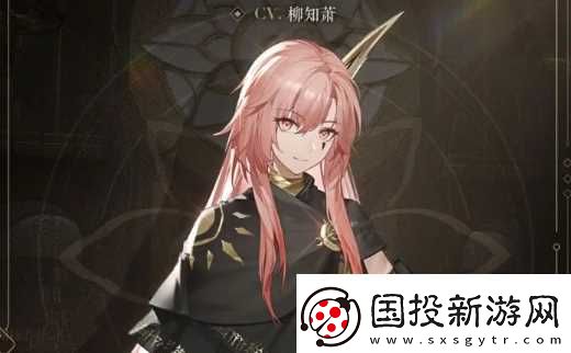 黑色信标主线3