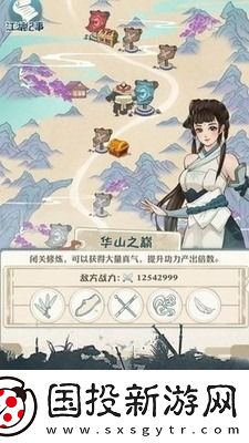 我也是大侠兑换码2023