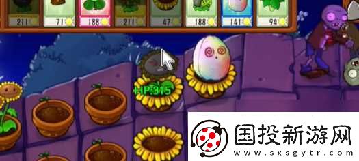 植物大战僵尸抽卡版冒险模式6