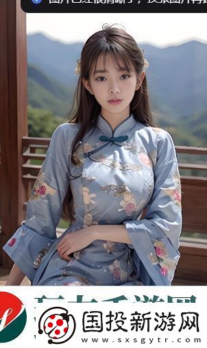 亚洲18在线天美传媒