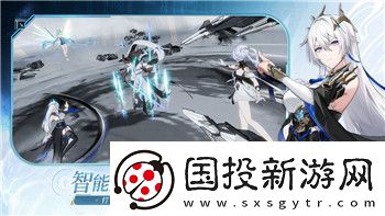 龙之信条1攻略对象