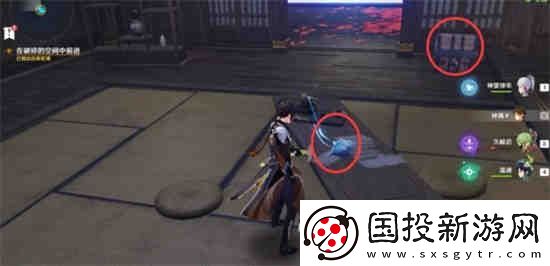 原神万叶秘境海螺位置在哪
