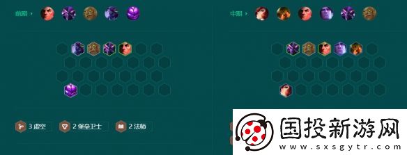 金铲铲之战司令厄运小姐阵容怎么搭配