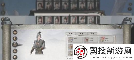 鬼谷八荒化神丹如何获得