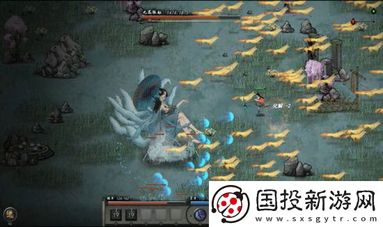 鬼谷八荒化神丹如何获得