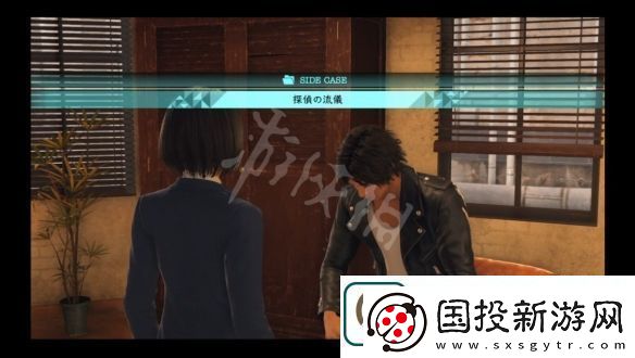 审判之眼死神的遗言侦探的作风攻略侦探的作风任务玩法