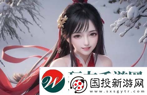 如何绘制动漫二人世界拔萝卜的场景
