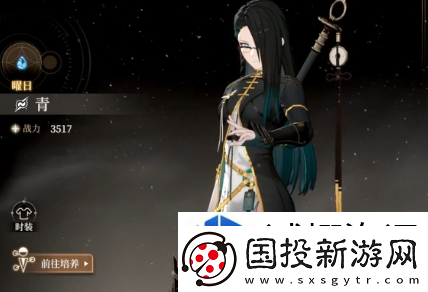 休闲益智