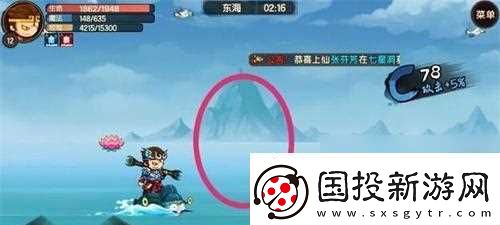 造梦无双蝙蝠洞怎么过