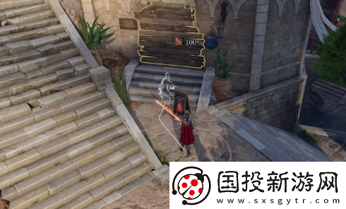 博德之门3萨奇亚特法典怎么获取