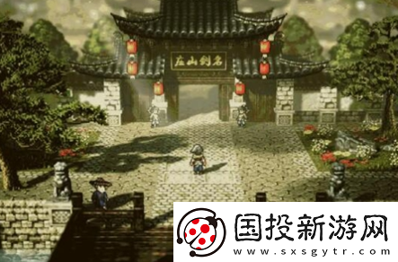 逸剑风云决门派怎么选