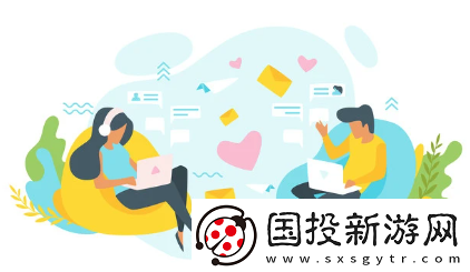 地巴角交友下载