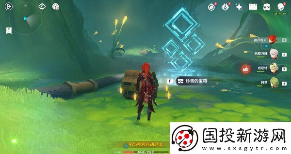 原神提纳里传说任务郭狐之章怎么过