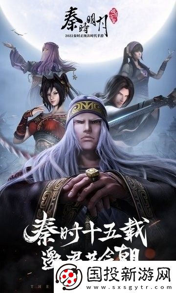 诸子百家最新激活码领取