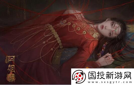 阿姐鼓十二生肖怎么过