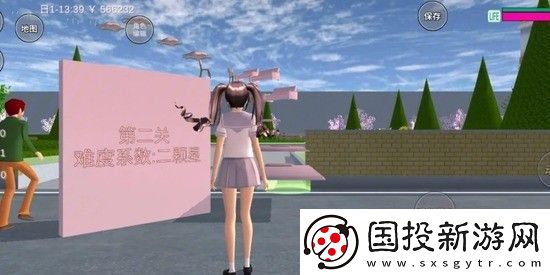 樱花校园模拟器里如何生宝宝