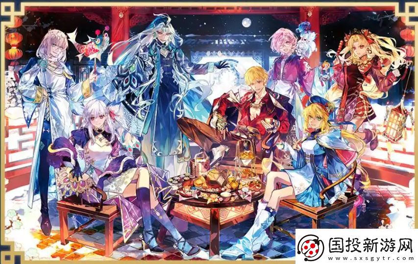 FGO国服春节活动汇总
