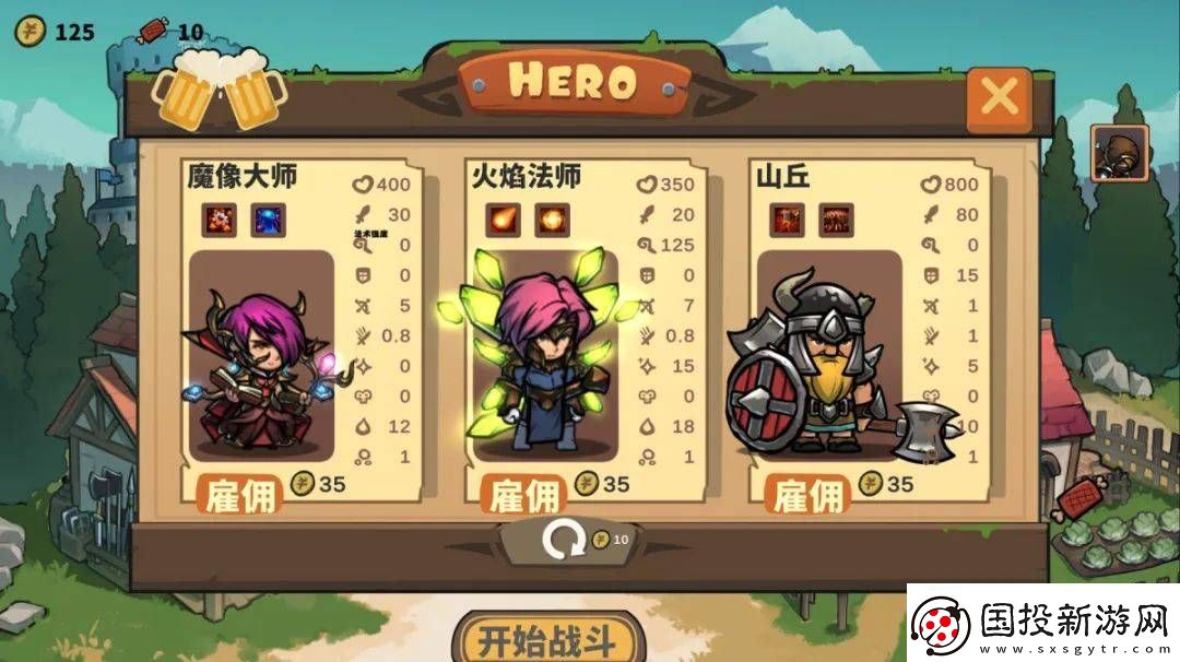 本周Steam新游推荐