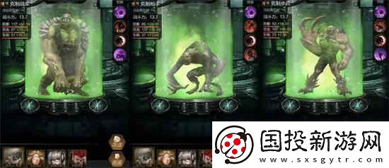 末日进化手游兑换码在哪用