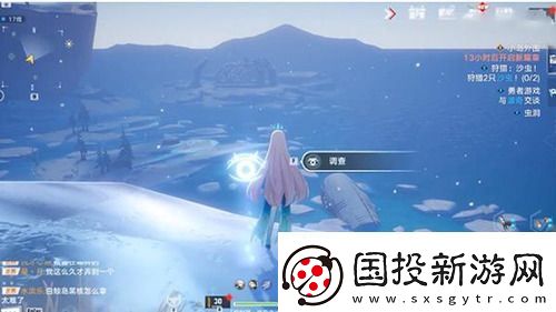 幻塔沃兰雪原风景点位置
