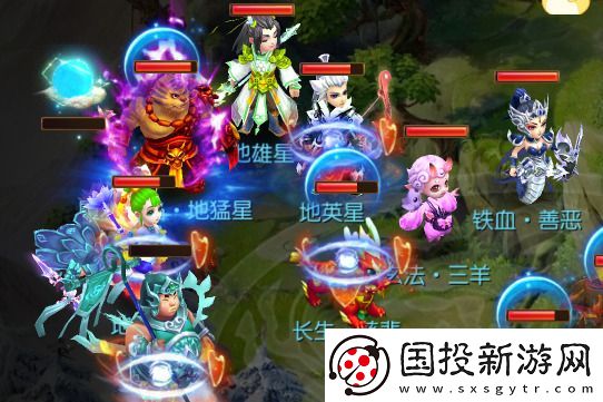 梦幻西游手游方寸山如何加点