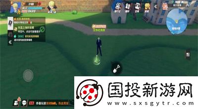 航海王热血航线藏宝图位置大全