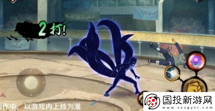 火影忍者手游羽高新佩恩六道技能是什么