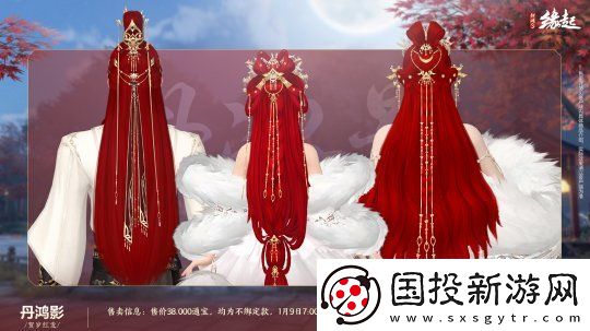 龙岁辞旧蛇迎新春剑网3缘起新春特惠惊喜亮相