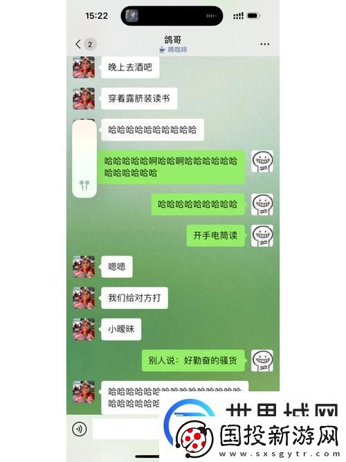 小扫货水怎么多叫出来