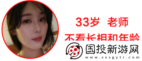 同城蜜聊app官方下载