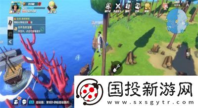 航海王热血航线藏宝图位置大全