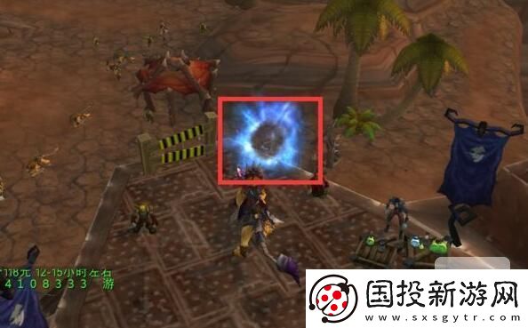 魔兽世界奥格瑞玛幽暗城要怎么前往