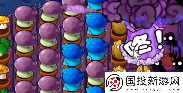 植物大战僵尸抽卡版冒险模式6