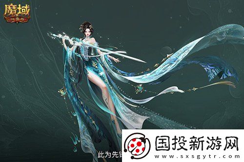 蛇年兽预售上线！魔域口袋版买赠白蛇！