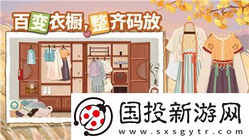赛博朋克2077帕南攻略角色的背景解析与剧情深度探讨