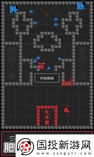 汉字攻防战兑换码大全
