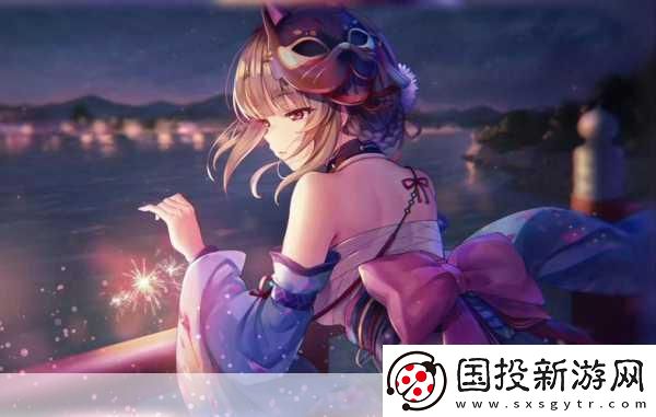 炽焰天穹