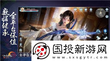 皇牌空战怎么开第一人称视角的