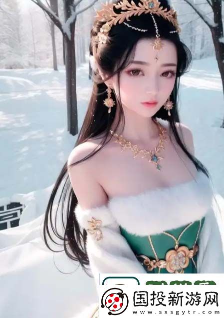 男人与女人在**方面的差异究竟是什么
