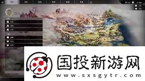 真三国无双起源怎么解锁及升级全武将情谊