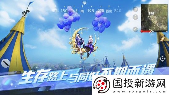 荒野行动兑换码2024最新大全
