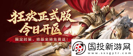 史玉柱监制、佘诗曼代言