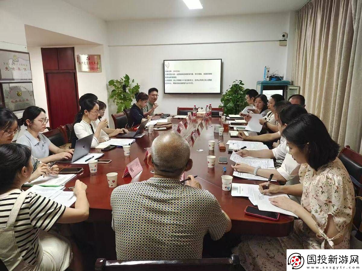 自贡市场监管高新分局