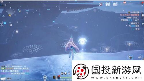 幻塔沃兰雪原风景点位置