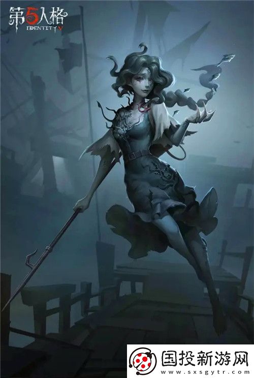 第五人格演绎之星渔女皮肤怎么样
